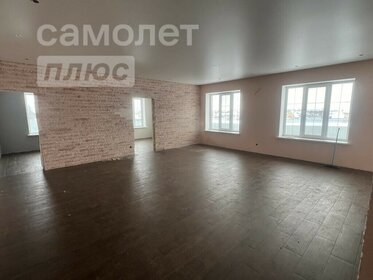 Купить квартиру с высокими потолками на улице 2-я Хуторская в Москве - изображение 3