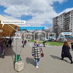 24,1 м², торговое помещение - изображение 4