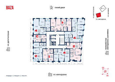 143,6 м², 4-комнатная квартира 26 000 000 ₽ - изображение 108