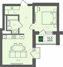 48,3 м², 1-комнатная квартира 6 210 000 ₽ - изображение 19