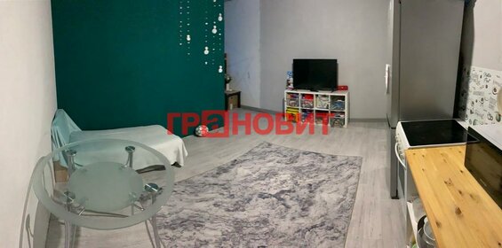 33 м², квартира-студия 2 650 000 ₽ - изображение 63