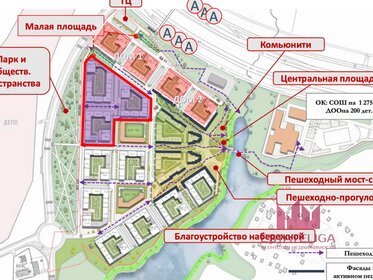 113,4 м², помещение свободного назначения 150 000 ₽ в месяц - изображение 54