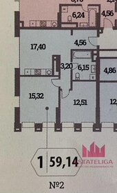 Квартира 60 м², 2-комнатная - изображение 1