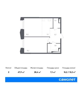 Квартира 78 м², 3-комнатная - изображение 1