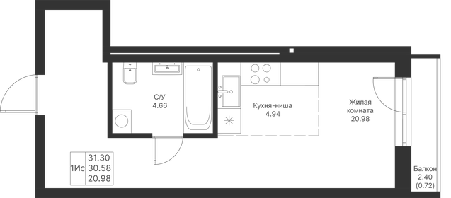 31,9 м², квартира-студия 8 554 560 ₽ - изображение 66