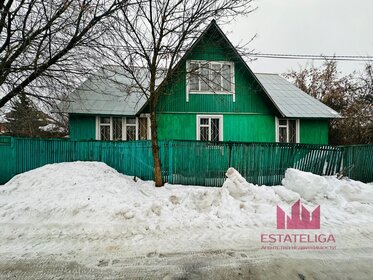 150 м² дом, 4 сотки участок 18 990 000 ₽ - изображение 46