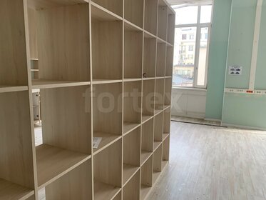 558 м², офис 1 255 500 ₽ в месяц - изображение 47