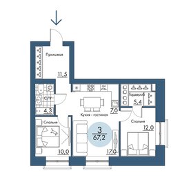 70 м², 4-комнатная квартира 10 500 000 ₽ - изображение 42