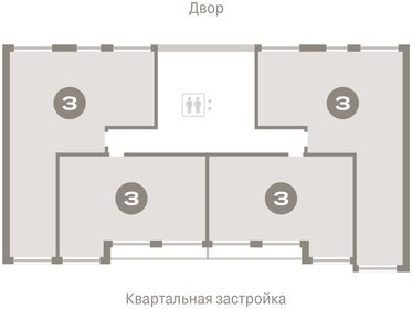 Квартира 111 м², 3-комнатная - изображение 2