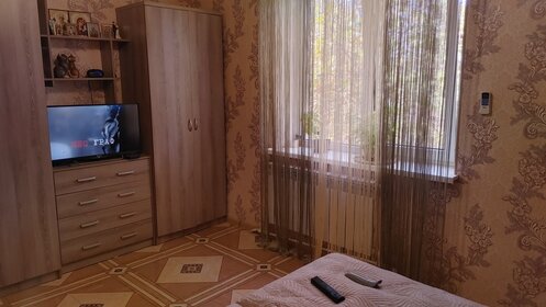 45,6 м², 1-комнатная квартира 26 879 000 ₽ - изображение 54