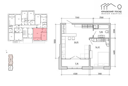 Квартира 45,6 м², 1-комнатная - изображение 1