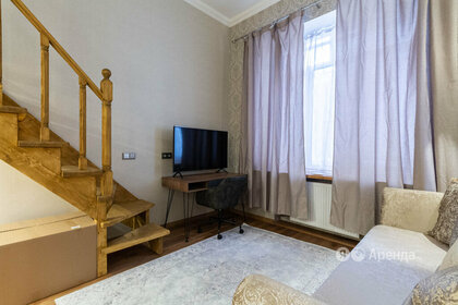 14 м², квартира-студия 45 000 ₽ в месяц - изображение 97