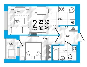 37,2 м², 2-комнатная квартира 5 538 330 ₽ - изображение 12