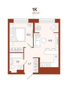 41 м², 1-комнатная квартира 5 150 000 ₽ - изображение 45