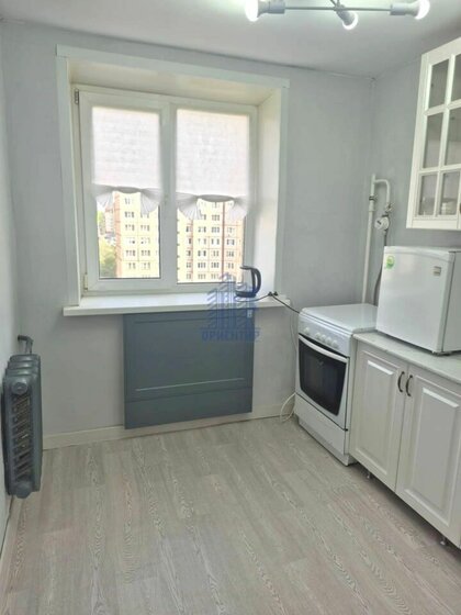 49 м², 2-комнатная квартира 4 250 000 ₽ - изображение 55