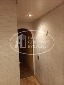 33,5 м², 1-комнатная квартира 2 750 000 ₽ - изображение 34