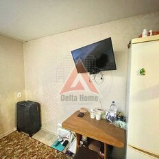 Квартира 17,2 м², 1-комнатная - изображение 5