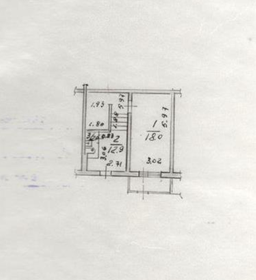 49,9 м², помещение свободного назначения 4 290 000 ₽ - изображение 3