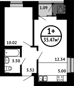 35,1 м², 1-комнатная квартира 4 982 780 ₽ - изображение 55