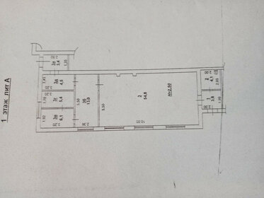 170,1 м², помещение свободного назначения 11 056 500 ₽ - изображение 18