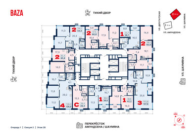 55 м², 2-комнатная квартира 5 600 000 ₽ - изображение 95