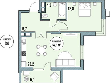 55,5 м², 2-комнатные апартаменты 8 892 000 ₽ - изображение 26