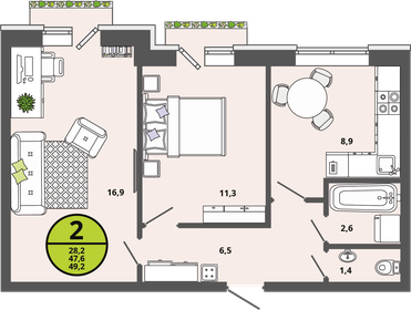 47 м², 2-комнатная квартира 4 751 700 ₽ - изображение 28