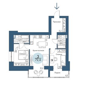 Квартира 72,6 м², 3-комнатная - изображение 1