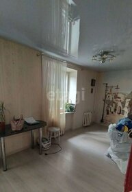 44,2 м², 2-комнатная квартира 2 950 000 ₽ - изображение 79