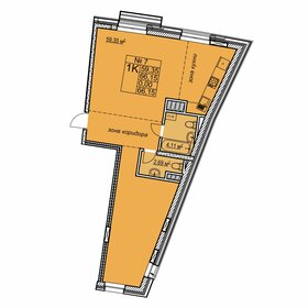 57 м², 2-комнатная квартира 17 400 000 ₽ - изображение 6