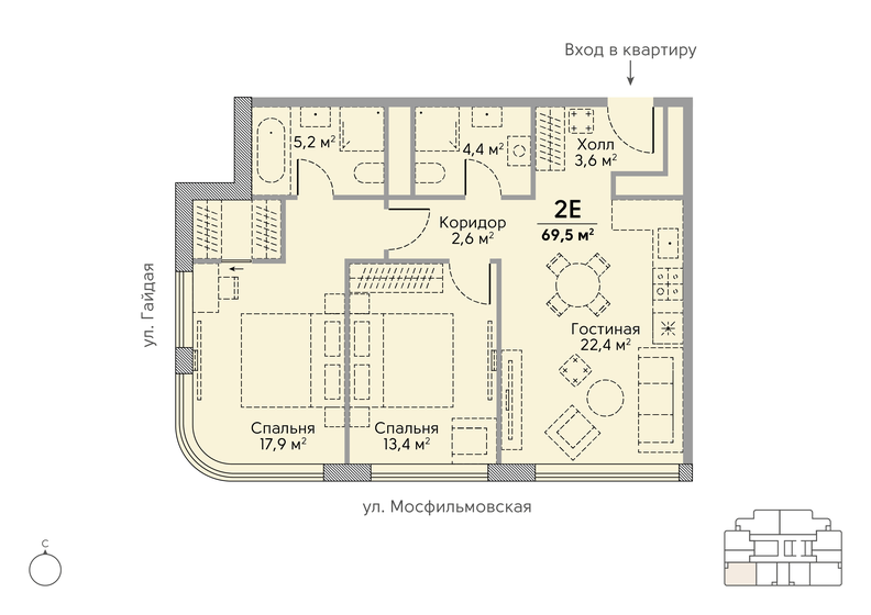 69,5 м², 2-комнатная квартира 36 147 560 ₽ - изображение 1