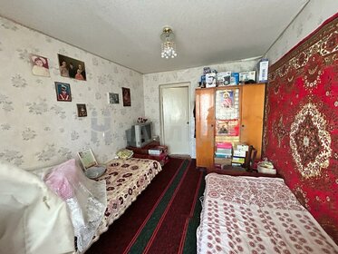 70,5 м², 4-комнатная квартира 3 285 000 ₽ - изображение 69