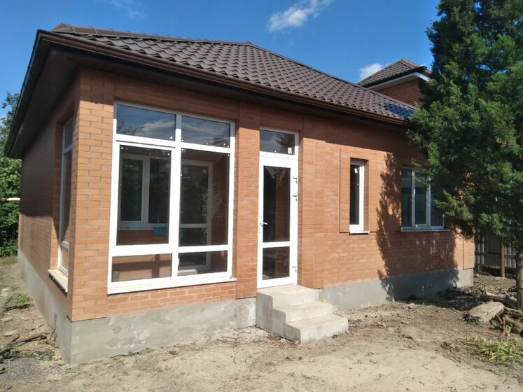 80 м² дом, 2,5 сотки участок 4 350 000 ₽ - изображение 1