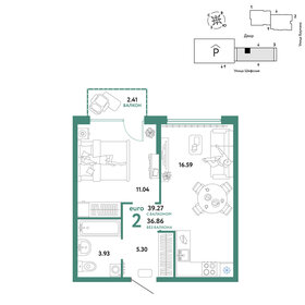 39,3 м², 2-комнатная квартира 6 690 000 ₽ - изображение 18