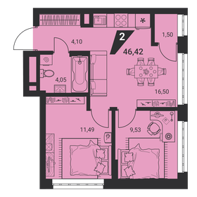Квартира 46,4 м², 2-комнатная - изображение 1