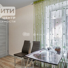 Квартира 42,6 м², 1-комнатная - изображение 4