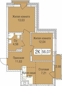 Квартира 56,9 м², 2-комнатная - изображение 1