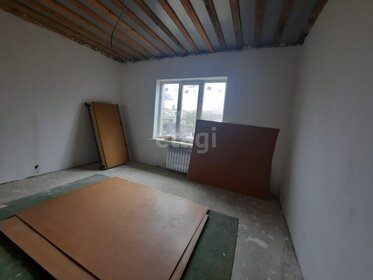 86,4 м² дом, 4,5 сотки участок 11 850 000 ₽ - изображение 60