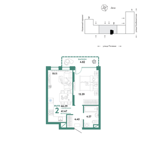 50,6 м², 2-комнатная квартира 4 900 000 ₽ - изображение 84