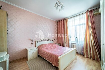 Купить 4-комнатную квартиру на вторичном рынке в городе-парке «Первый Московский» в Москве и МО - изображение 53