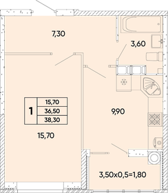 39,3 м², 1-комнатная квартира 4 951 800 ₽ - изображение 31