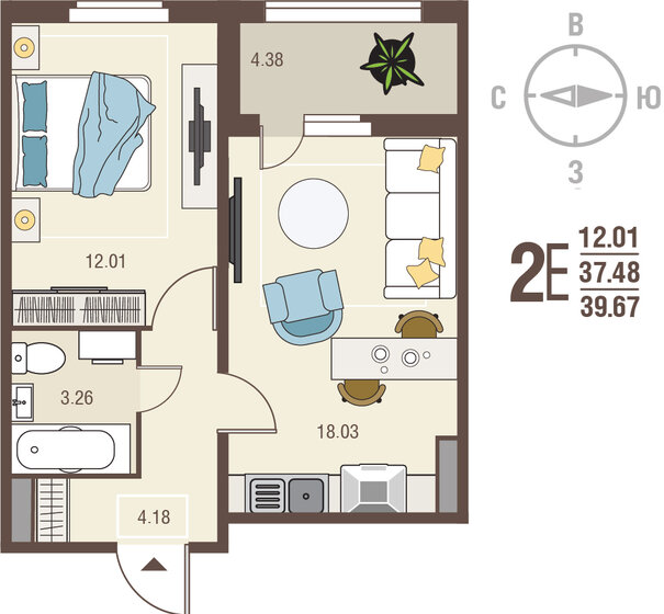 39,7 м², 1-комнатная квартира 3 609 970 ₽ - изображение 1