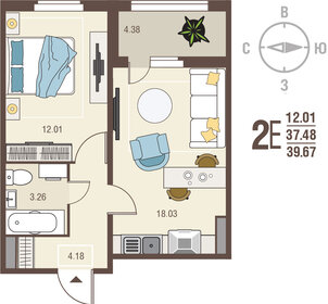 23 м², квартира-студия 27 000 ₽ в месяц - изображение 13