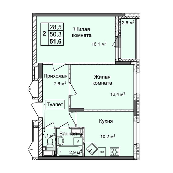51,6 м², 2-комнатная квартира 8 127 000 ₽ - изображение 1