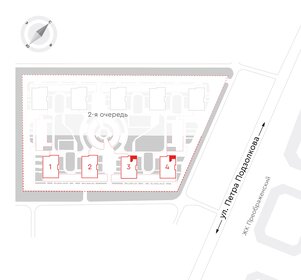 59 м², 2-комнатная квартира 8 000 000 ₽ - изображение 33