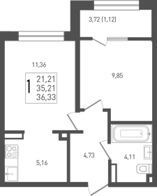 38 м², 1-комнатная квартира 4 500 000 ₽ - изображение 78