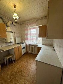 Купить трехкомнатную квартиру в ЖК «Дирижабль» в Москве и МО - изображение 53