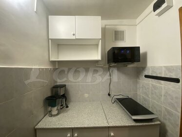 17,2 м², 1-комнатная квартира 2 680 000 ₽ - изображение 51