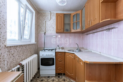 21,5 м², квартира-студия 2 100 000 ₽ - изображение 6