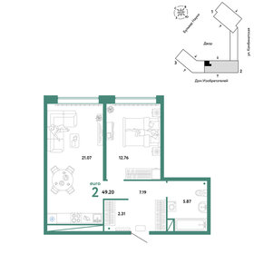 75 м², 2-комнатная квартира 6 720 000 ₽ - изображение 88